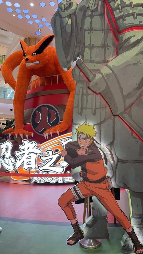 火影忍者忍者之路下载2026
