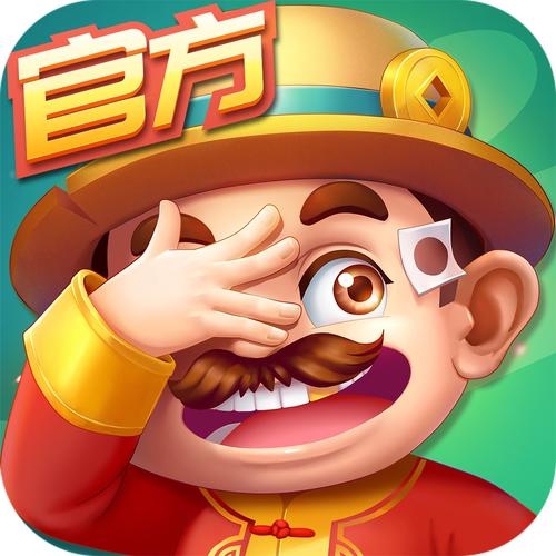 单机游戏斗地主下载2026