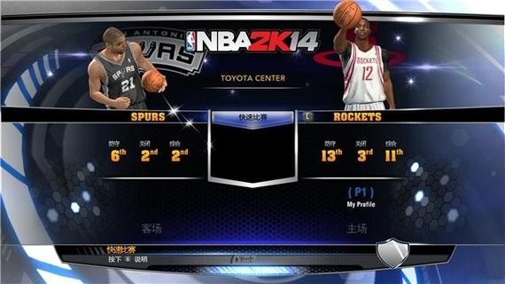 nba2k14中文版下载2026