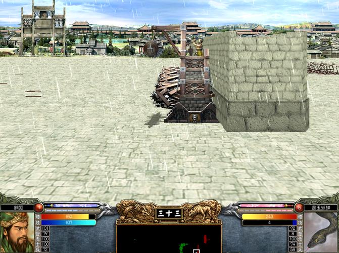 三国群英传6单机版2026