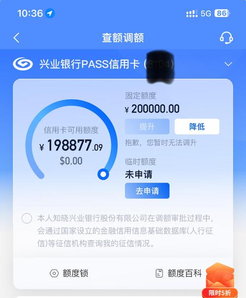 兴业信用卡app下载2026