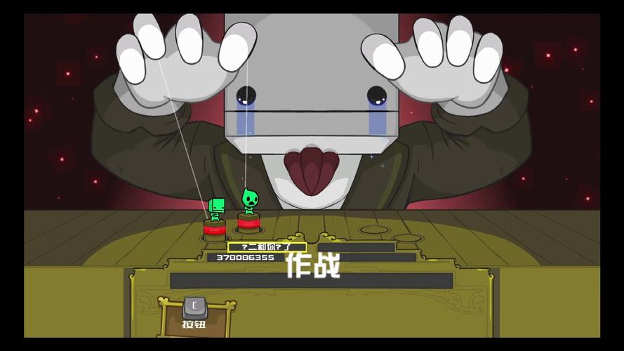 战斗砖块剧场2026