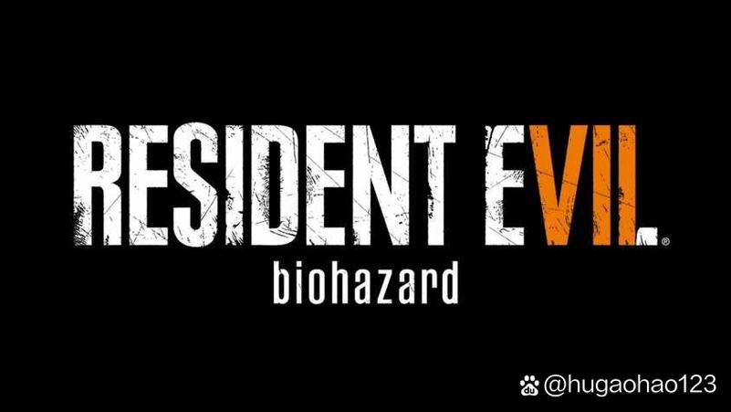 生化狂潮下载2026