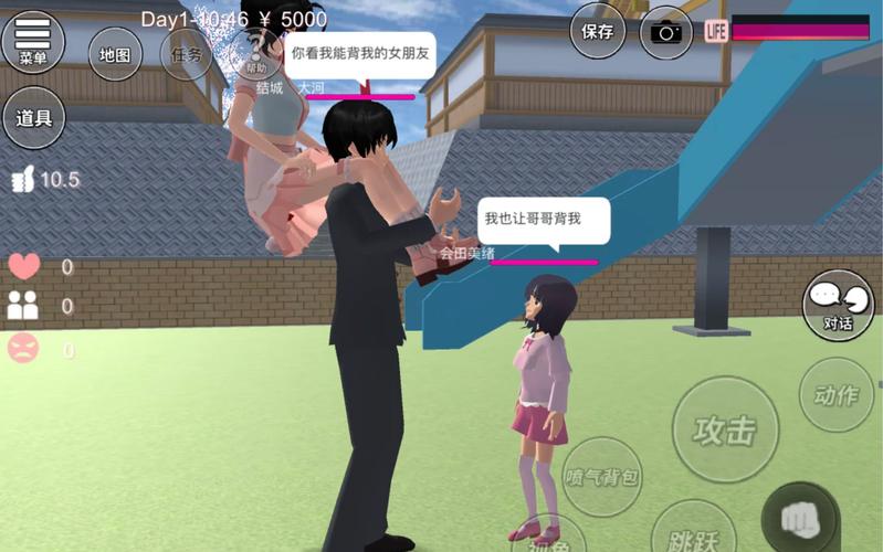 樱花校园模拟器中文版下载2026