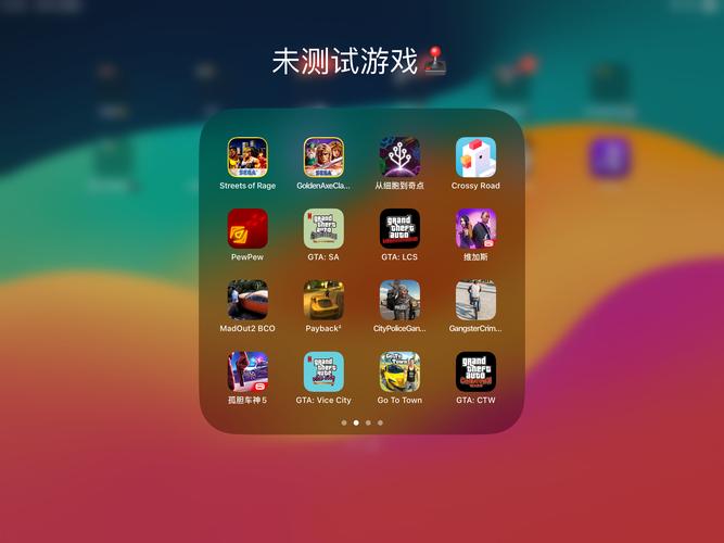 udietoo汉化版下载2026