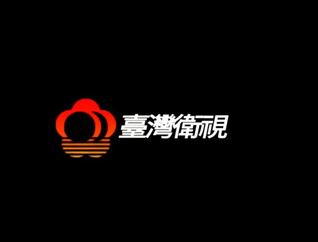台湾 下载2026
