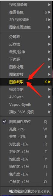 potplayer手机版下载2026