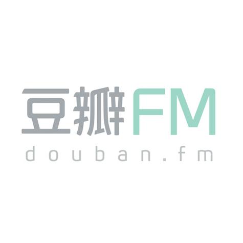 豆瓣fm下载2026