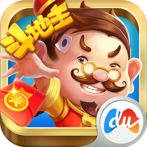 开心斗地主单机版下载2026