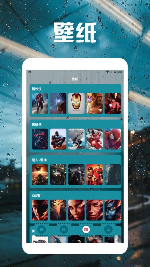 下载电影播放器2026