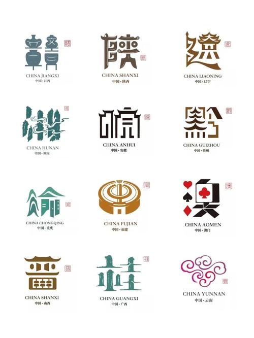 大全下载2026