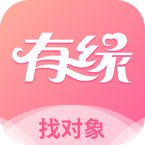 有缘网2026