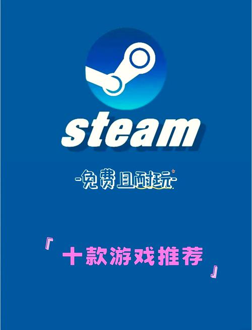 pc游戏 下载2026
