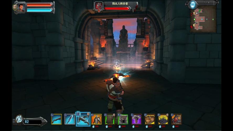 兽人必须死2下载2026