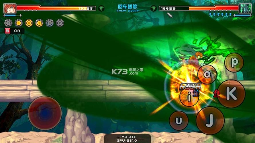 幻想纹章2026
