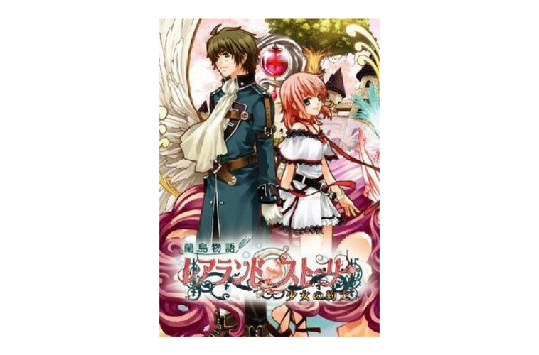 兰岛物语少女的约定2026