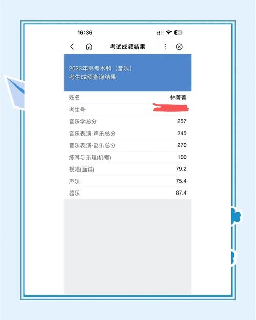 大联考官网2026