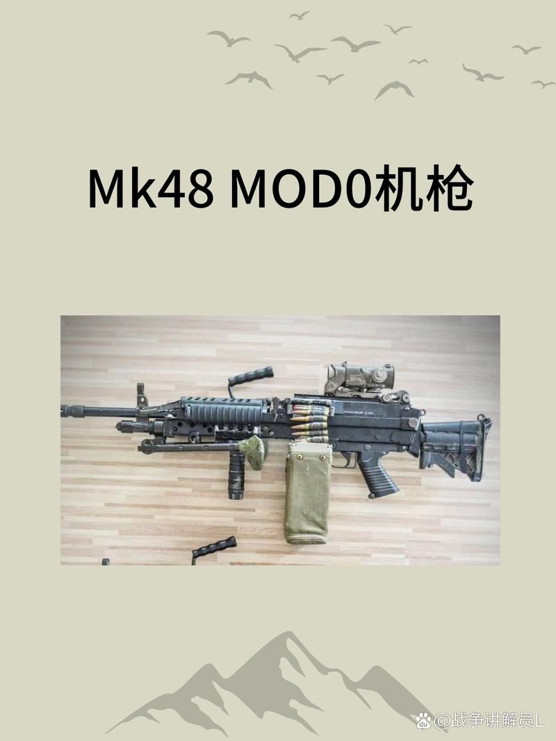 mk482026
