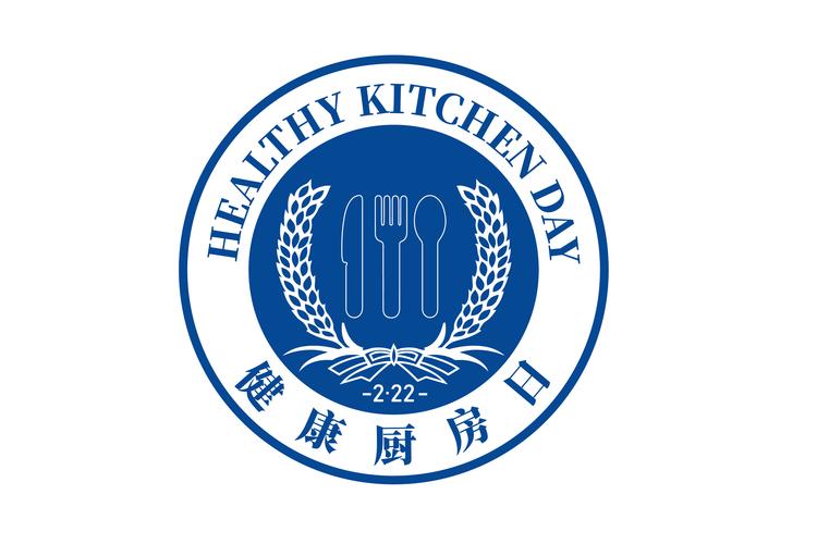 网上下载2026