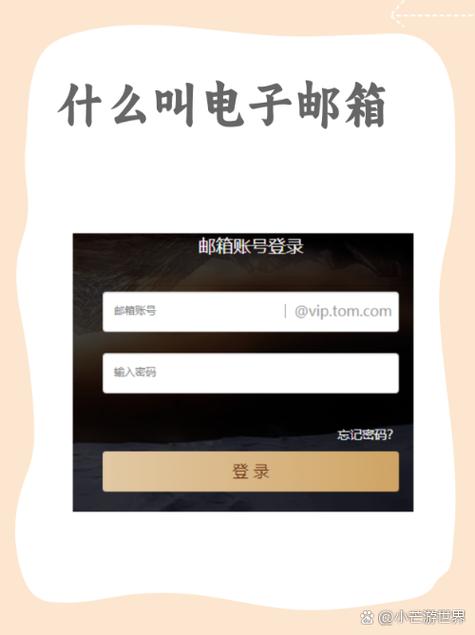 下载语音2026
