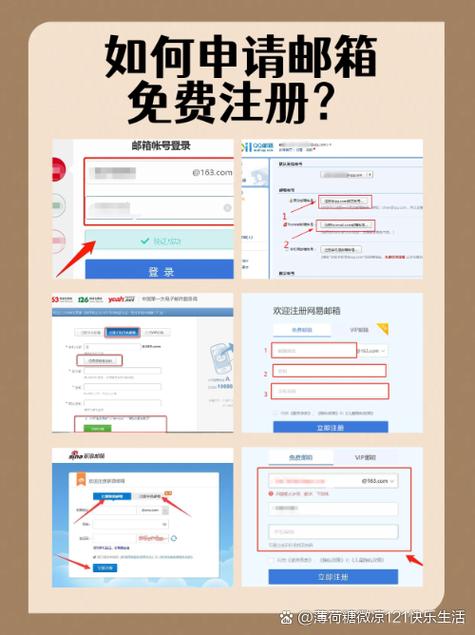 阿里云邮箱下载2026