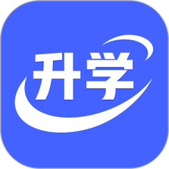 升学一网通app下载2026