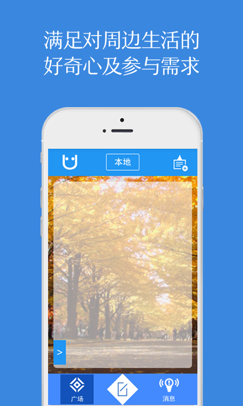 usee下载2026