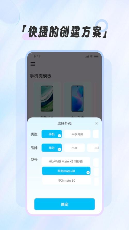 下载2026