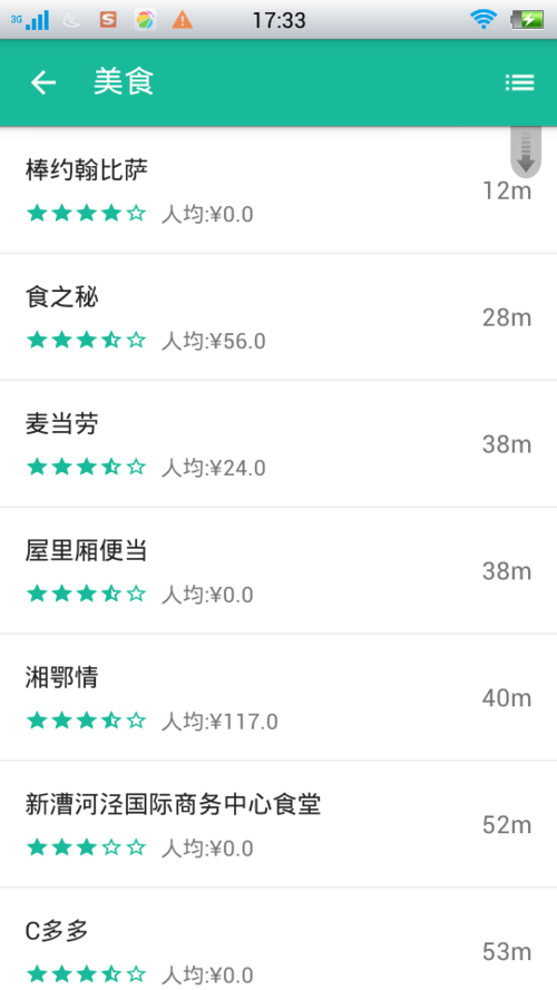 随便看2026