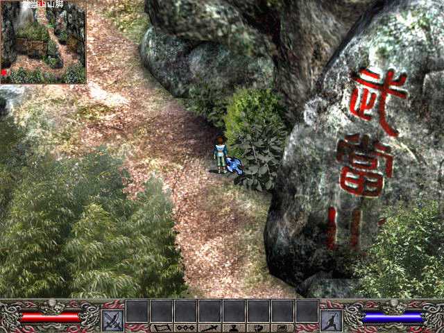 真倚天屠龙记下载2026