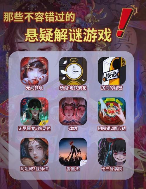 解密  下载2026
