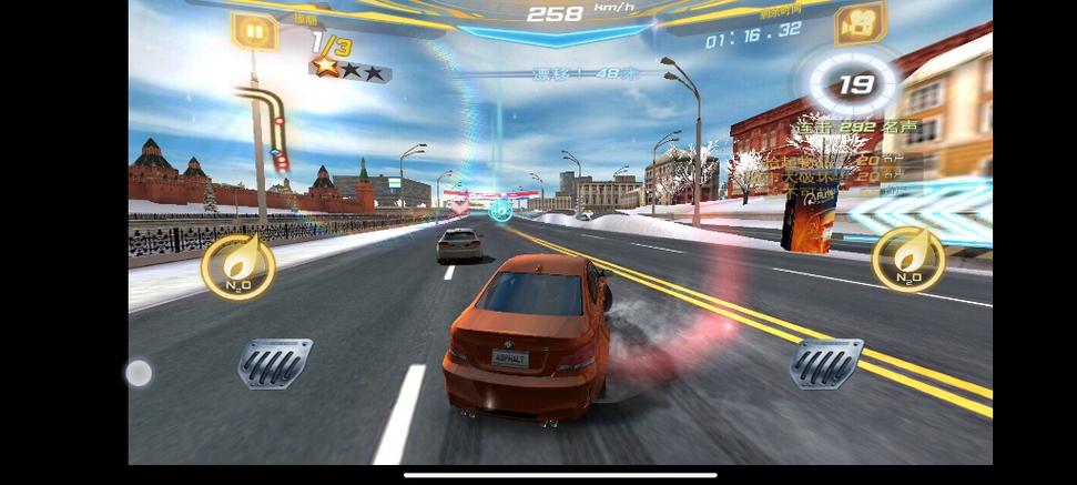 狂野飙车7安卓下载2026