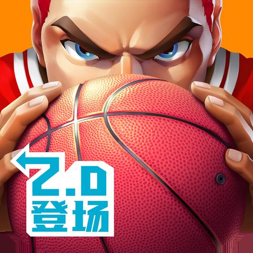 街头篮球手游官网下载2026
