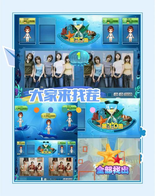 qq轰炸机2026