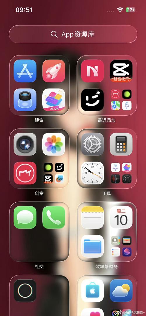 苹果手机模拟器下载2026