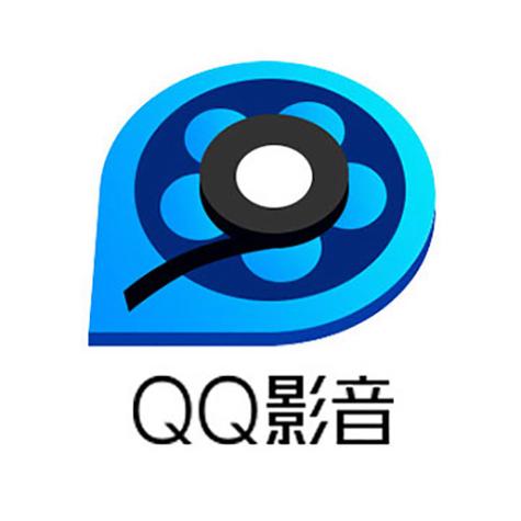 下载qq影音2026