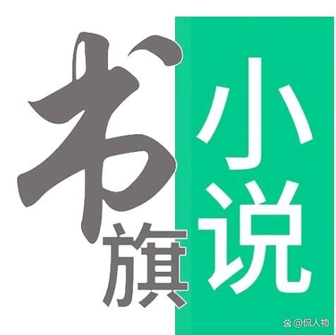 书下载2026