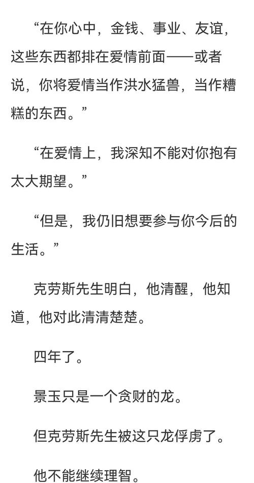 下载糖果2026