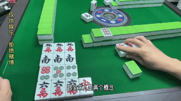 武汉赖子麻将2026