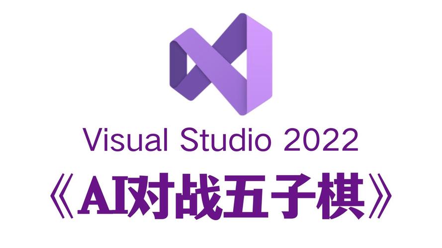 五子棋大师下载2026
