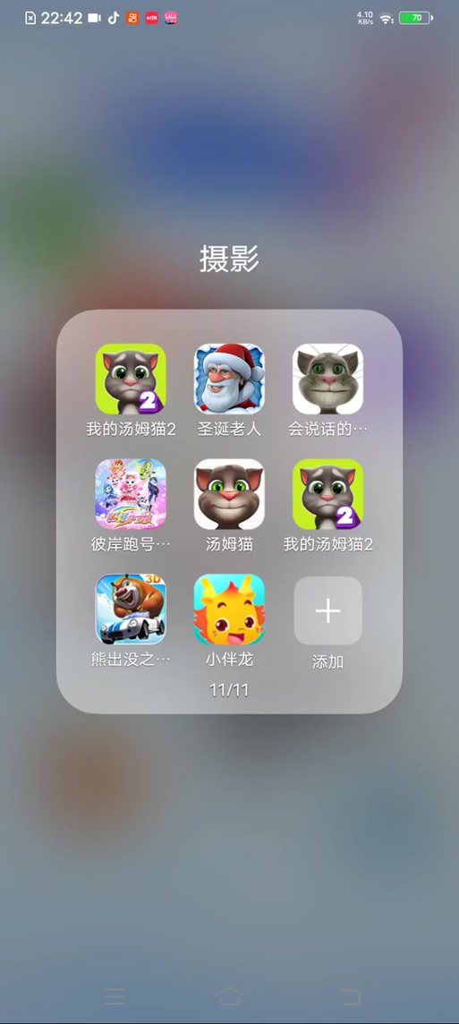 下载汤姆猫2026