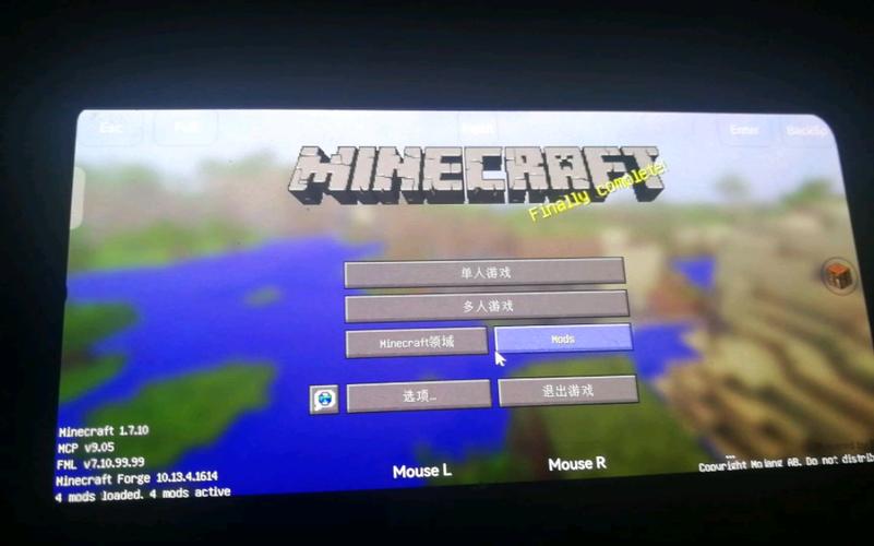 java模拟器下载2026