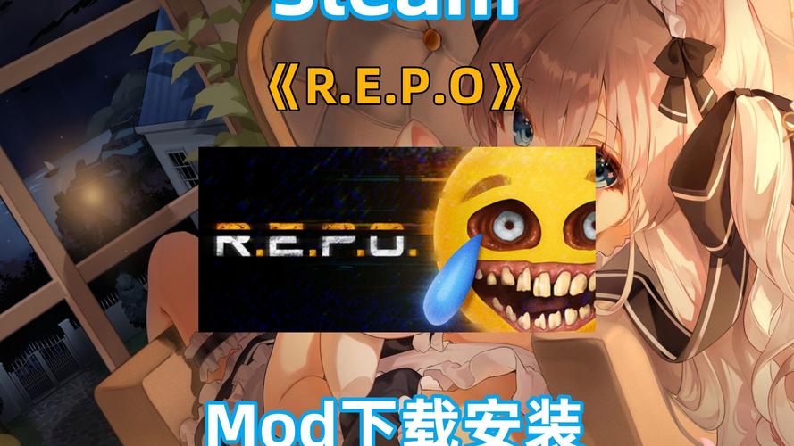 repo 下载2026
