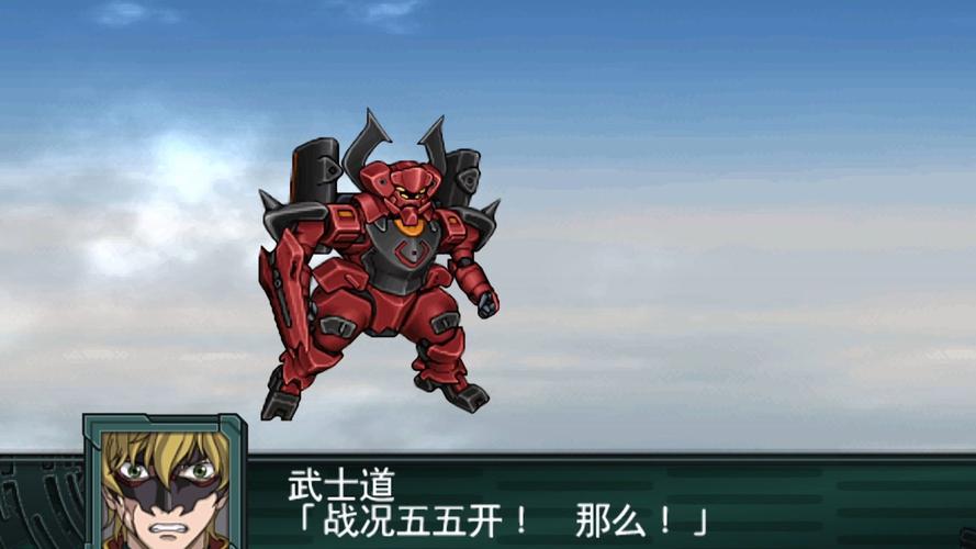 超级机器人大战z下载2026