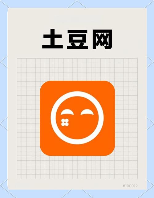 土豆网视频2026