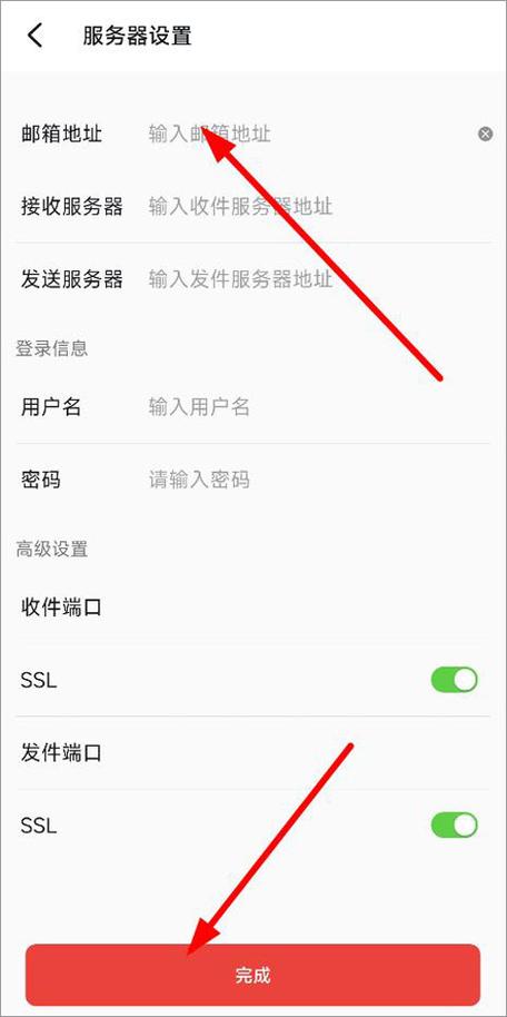 阿里邮箱 下载2026