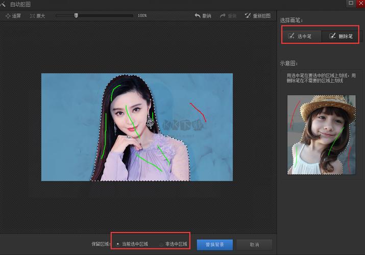 光影魔术手免费下载2026