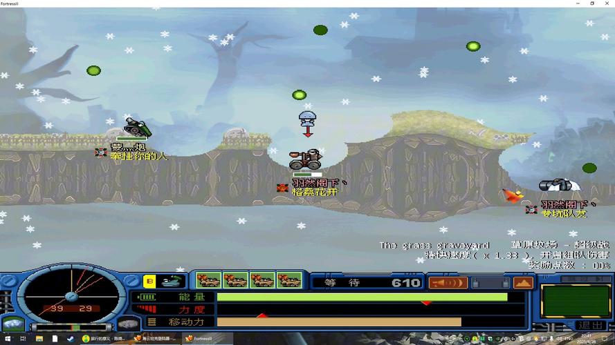 疯狂坦克下载2026