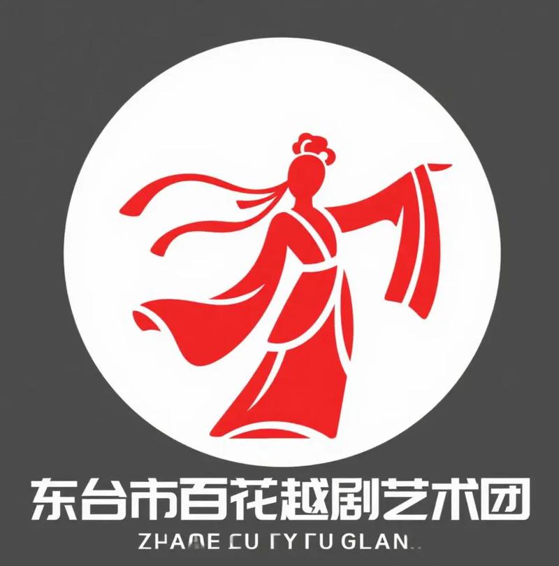 越剧下载2026