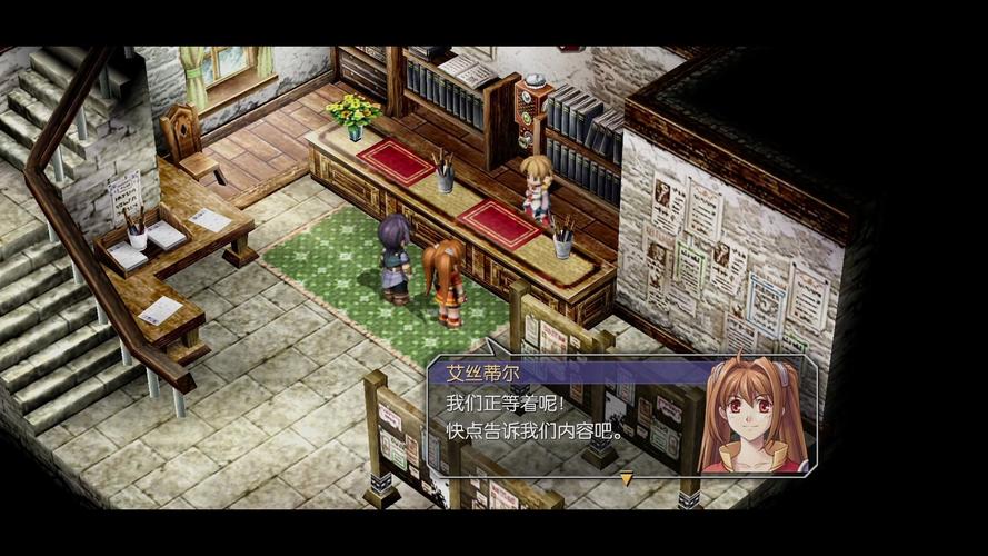 空之轨迹fc下载2026